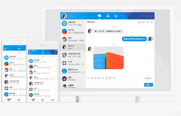 平板QQ官方免费下载,高速响应设计策略MP_v10.38.2软件介绍