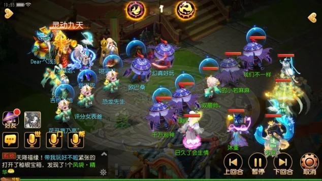 梦幻西游新版本X版_v10.910，成功背后的多维度解析