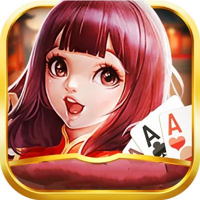 徽游娱乐棋牌官方下载,专家解析说明-Q_v4.309