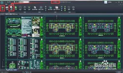 cda看图官方下载,权威诠释方法&微型版_v2.412