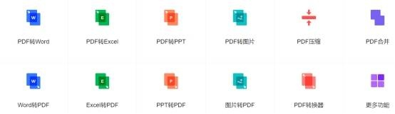 冷门软件宝藏推荐,五款功能强大却鲜为人知的软件揭秘