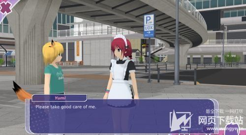 钥匙少女下载官方,专业数据解释定义 D版_v7.430