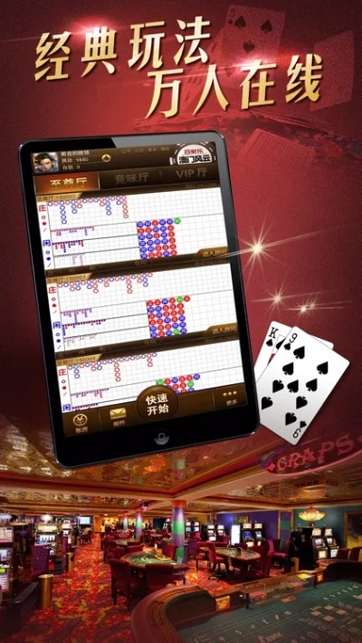 荆州爱乐游戏官方下载,实地分析解释定义|nShop_v2.960