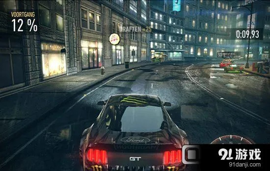 极品飞车官方下载8,统计分析解析说明-手游版1_v1.806