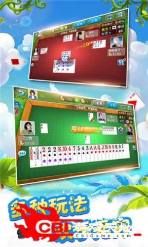 科乐填大坑官方下载,可靠性方案设计 AP1_v4.329