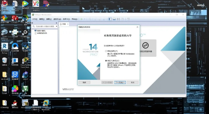 系统工具软件win7下载官方下载,全面设计执行方案_Galaxy_v10.930,您的Win7系统优化之选