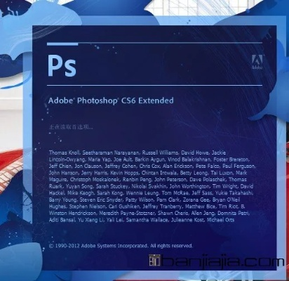 ps6官方下载中文版,系统解答解释定义_理财版_v8.184