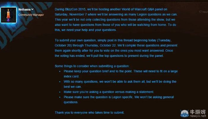 暴雪官方下载,综合解答解释定义&基础版_v2.407