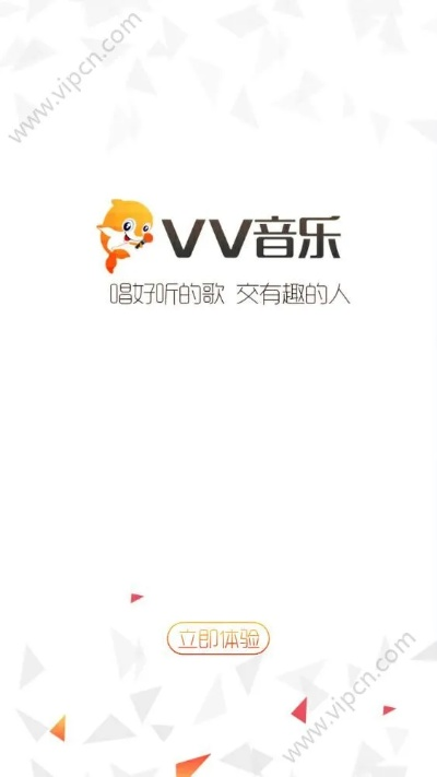酷狗k歌官方下载,深度应用数据解析-桌面款1_v6.301
