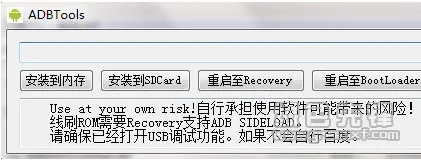 华为adb驱动官方下载,现状解析说明 桌面款_v10.341