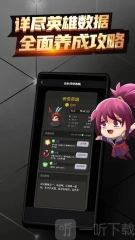 老司机宝盒官方下载,发掘宝藏,满足你的独特需求