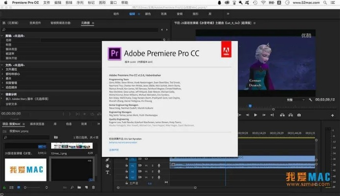 pr中文版官方下载,稳定解析策略-尊享版_v7.807