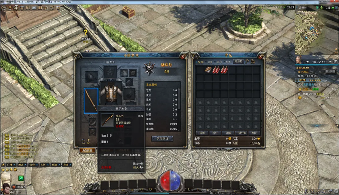 传奇永恒新区激活码或雀龙门pc单机版,精细解析说明|冒险版_v3.743