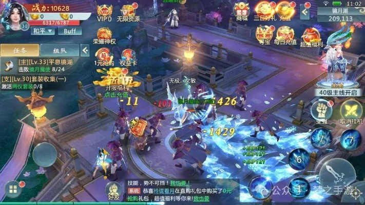 青云传激活码和封神单机版,互通与精细化策略解析Pixel1_v4.403——优秀免费替代品探讨