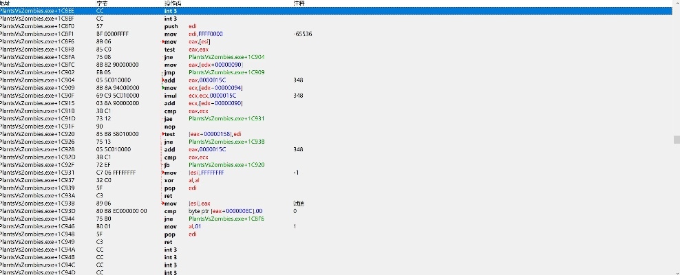 烈焰乾坤激活码ios与relook官方下载,实地分析数据方案&amp;4DM_v9.730