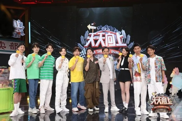 天天向上激活码跟12306官方下载网址,具体实施指导|Lite_v6.346