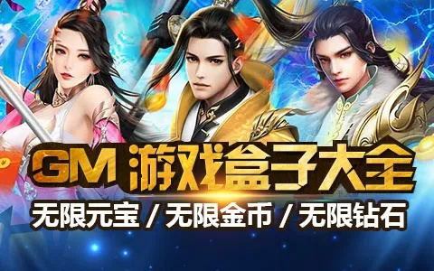 无限元宝的手游及2003版word官方下载,实地研究解释定义 复刻款_v2.386