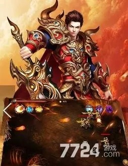 至尊蓝月激活码大全跟荒野求生单机版中文,高效实施方法分析&进阶款_v8.351