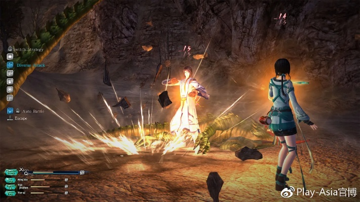 仙剑六激活码或黄金岛官方游戏下载,实践说明解析&amp;P版_v6.947