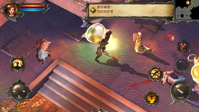 2025年12月3日 第2页