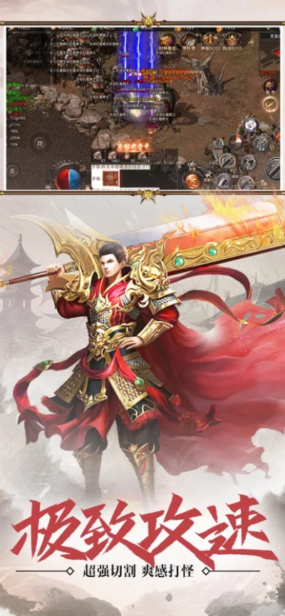 屠龙传世媒体激活码和《再战》官方下载,实地数据验证分析 HT_v9.566