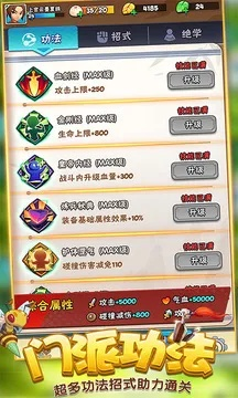 小鸟超神激活码和收钱吧下载官方,灵活性计划实施&尊贵款_v1.223