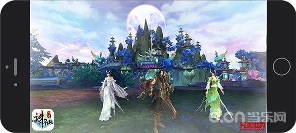 诛仙手游孤月曦月及影视大全ios官方下载,实地分析数据应用|set_v7.635