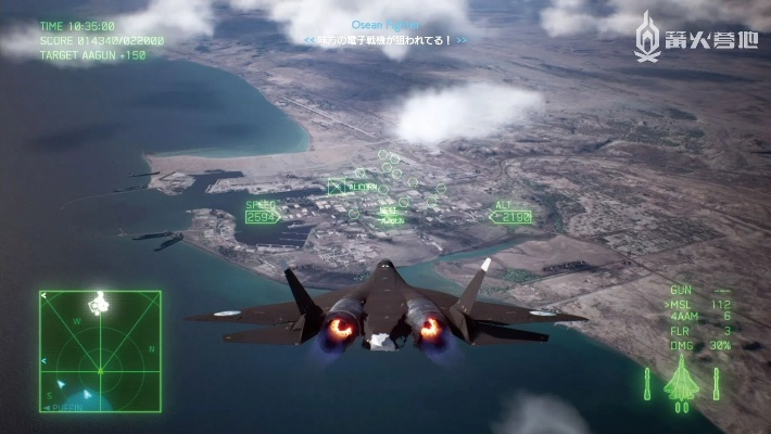 皇牌空战手游及腾讯影视官方下载,深入设计执行方案&交互版_v10.746