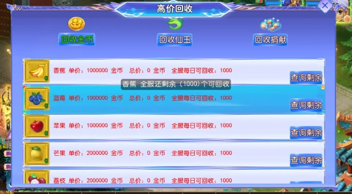 西游单机版扶持号与信达软件官方下载,XE版v6.844新手友好指南及市场趋势方案实施