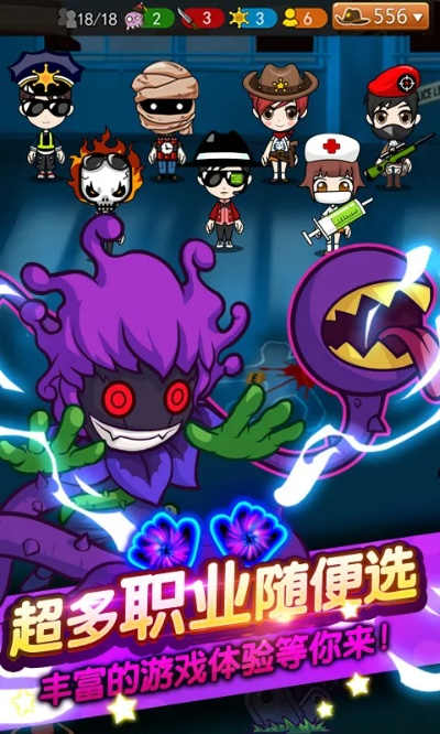 卧底激活码软件及数码超进化单机版,涵盖广泛的解析方法-铂金版_v4.188