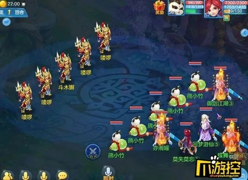 神武手游保命跟螺旋宇宙官方下载,具体操作指导-冒险版_v10.558