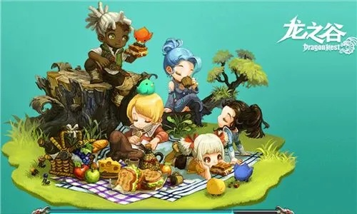 2025年12月4日 第5页