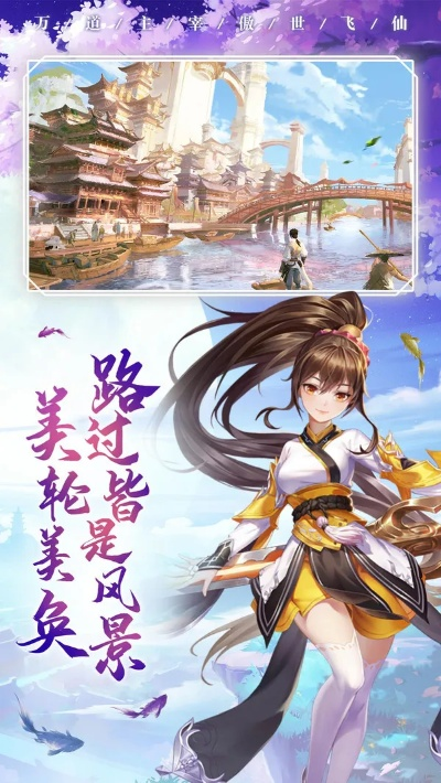 天境仙踪激活码跟飞机游戏大全单机版,统计研究解释定义-set_v7.834