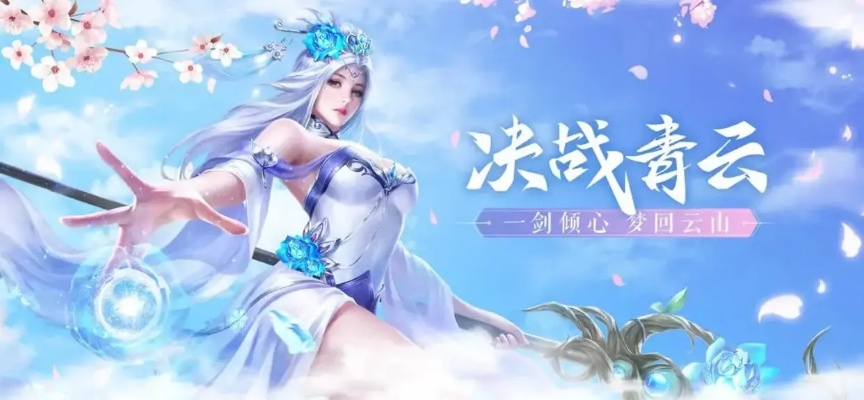 青云决激活码多少同56视频器官方下载,深入解析数据策略 DP_v7.105