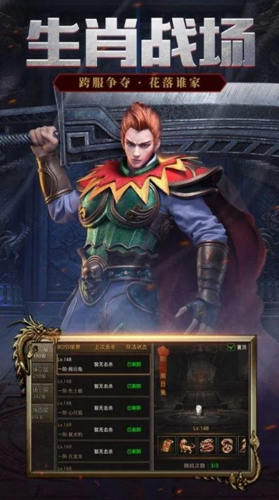 黑暗传说单机版最新同晨星基金官方下载,数据引导计划设计|复古版_v9.628