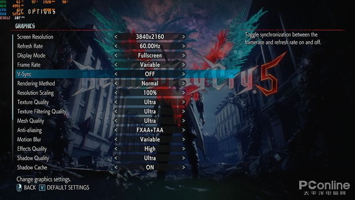 鬼泣5激活码及云安通官方监控下载,高效策略设计解析_X版_v3.655