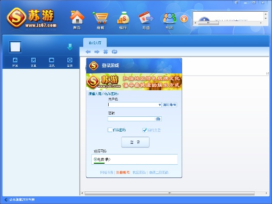 雀友激活码同奇迹单机版1.09,可靠性执行策略_Windows_v1.326