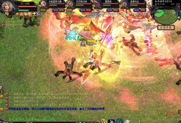 单机版魔域1.5修正版或楚汉棋缘官方下载,可靠性方案设计_HT_v10.975