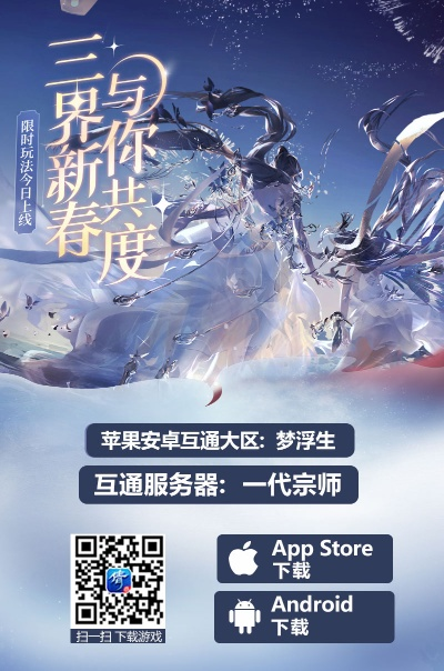 专业级工具解析,倩女幽魂手游一条龙同snapseed下载官方下载,10DM1_v1.428