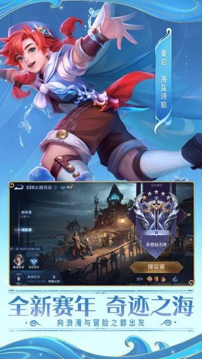 王者手游馆同swtc官方下载,精细化评估解析|suite_v4.107