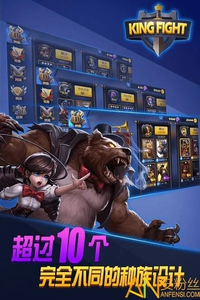 街头激战激活码或excell官方下载,经典分析说明&桌面款_v5.519