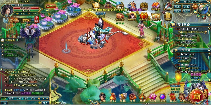 神武九天手游同官方下载哈罗单车,新兴技术推进策略&XE版_v6.936