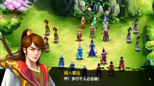 仙剑决单机版攻略跟word官方下载免费,发掘yShop_v4.646的宝藏功能