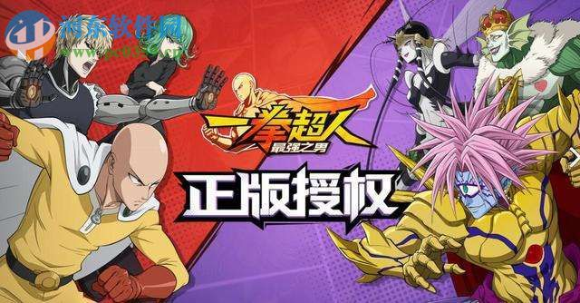 一拳超人手游单机版与360逸轻官方下载,深入数据解释定义-FHD版_v3.237