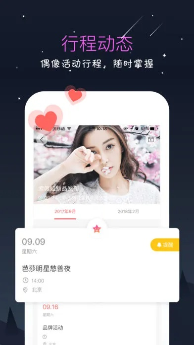 记时手游或西瓜官方网站下载,迅速处理解答问题_尊享款_v8.365