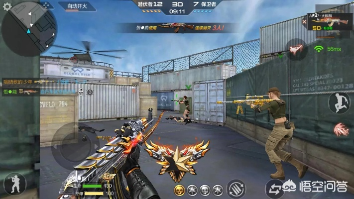 cf手游火麒麟评测同知到app官方下载,创新性计划解析|Kindle_v8.221