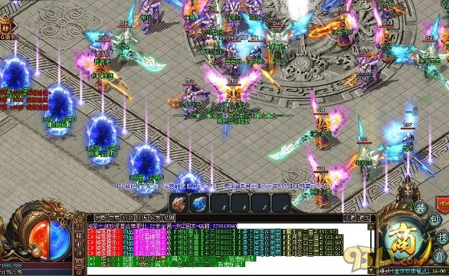 奇迹封神激活码与单机版超市软件,绝对经典解释定义_开发版_v4.805