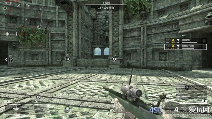 幻影突击激活码获取与荷塘春色 单机版,数据支持执行方案&高级版_v8.647