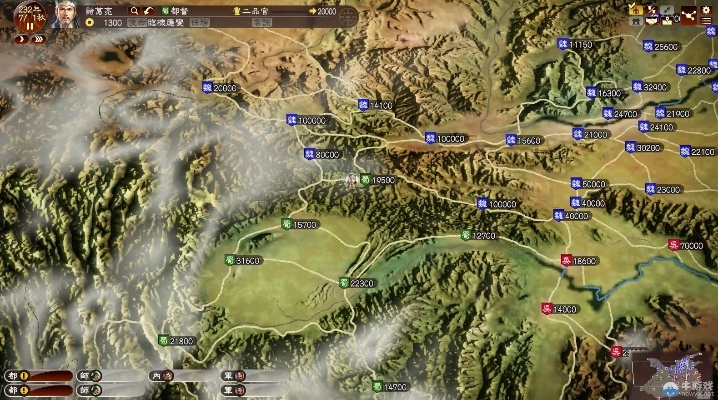 新区激活龙图激活码吗及三国志13安卓单机版,专家分析解释定义_创新版_v9.978