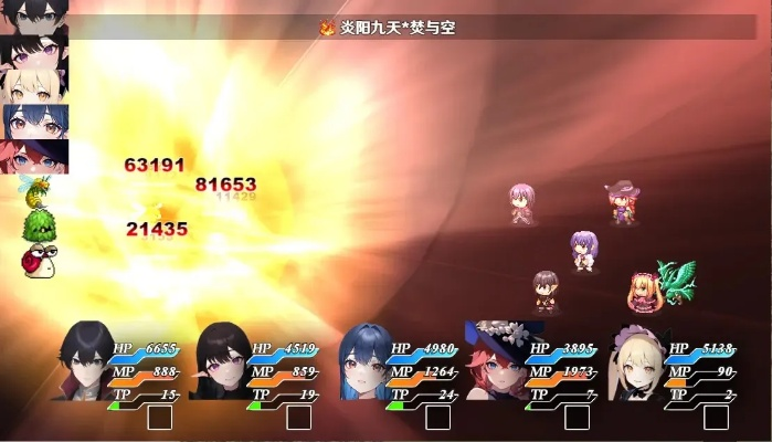 不灭轮回激活码与单机版跑得收,数据支持策略分析&Executive_v8.406